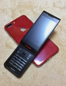 iPone8Plus PRODUCT REDとN-05C